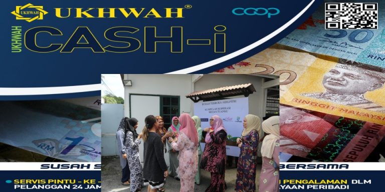 Koperasi Ukhwah Malaysia Berhad