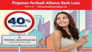 Alliance Bank Personal Loan