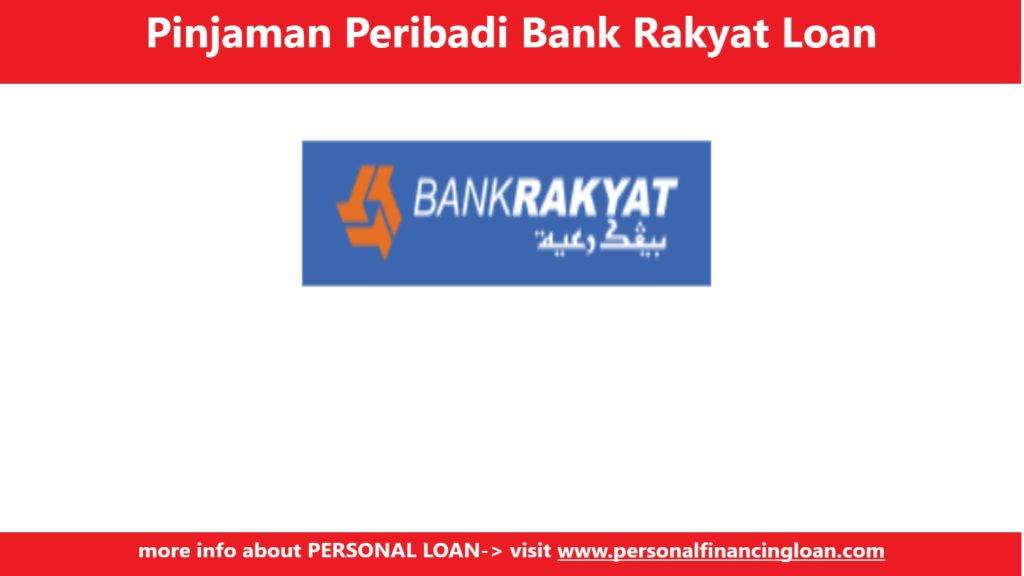 Pinjaman Peribadi Bank Rakyat
