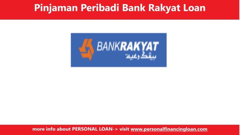 Pinjaman Peribadi Bank Rakyat