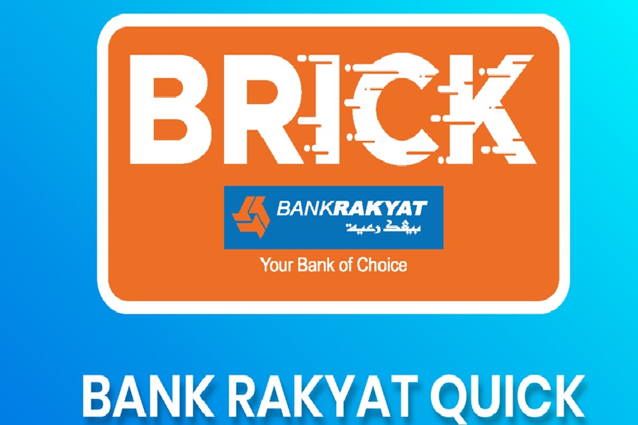 Bank Rakyat BRICK portal homepage banner showing quick application options for Islamic banking